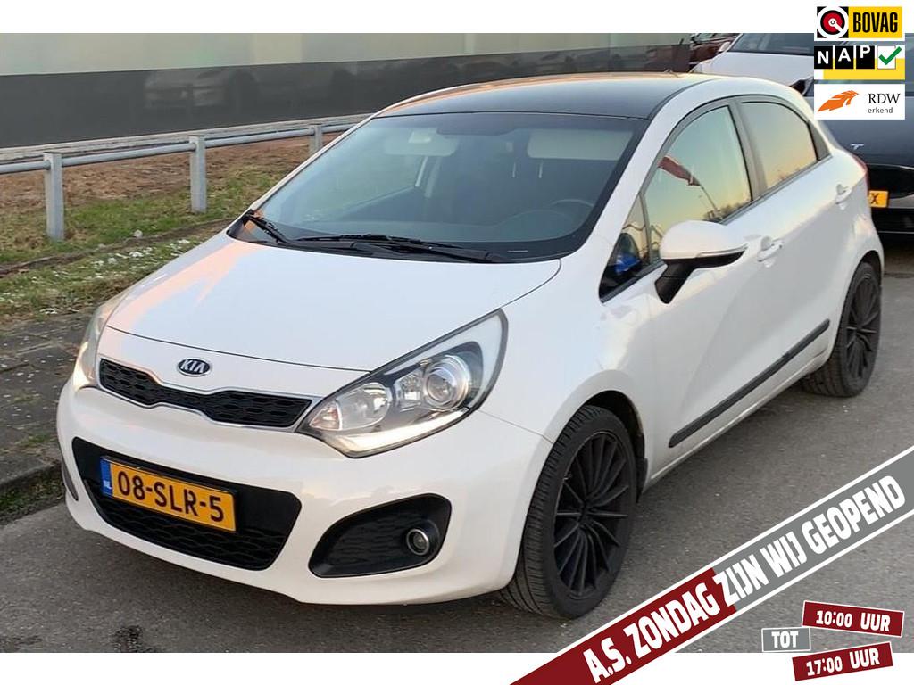 Kia 2024 rio isofix