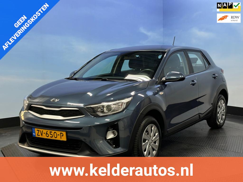 car-auction-KIA-Stonic-14952466