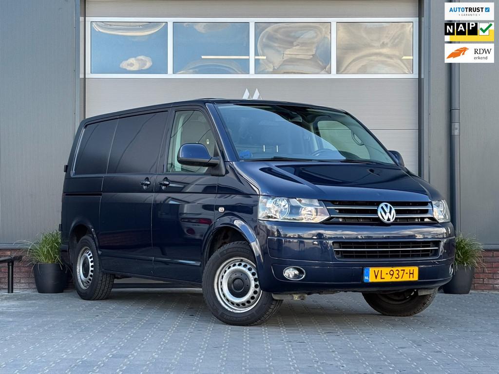 car-auction-VOLKSWAGEN-Transporter-15045444