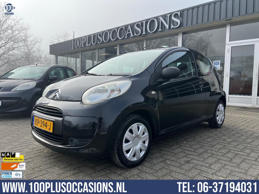 car-auction-CITROEN-C1-15048799