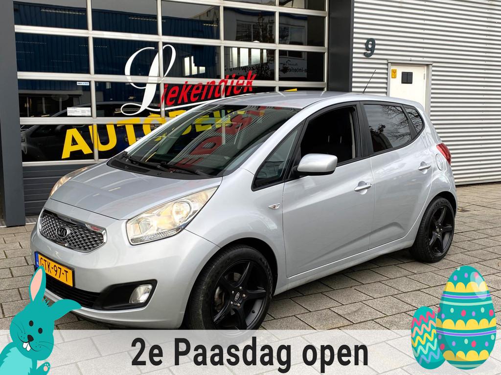 car-auction-KIA-VENGA-15094109