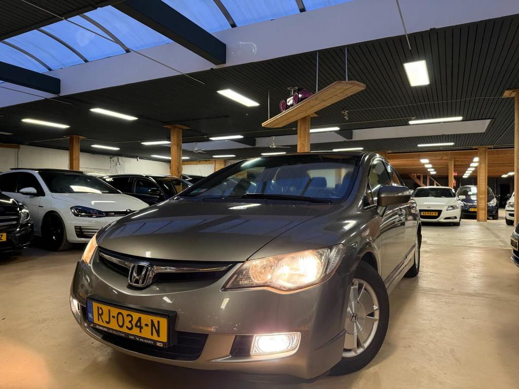 car-auction-HONDA-Civic-15130538