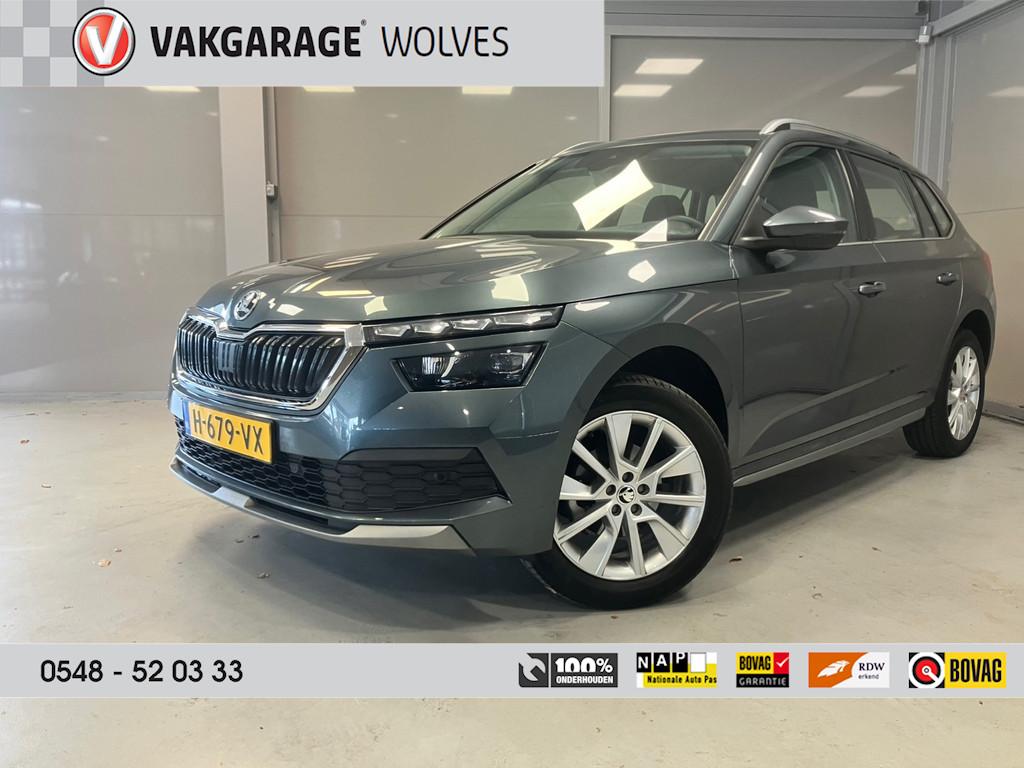 car-auction-SKODA-Kamiq-15195968