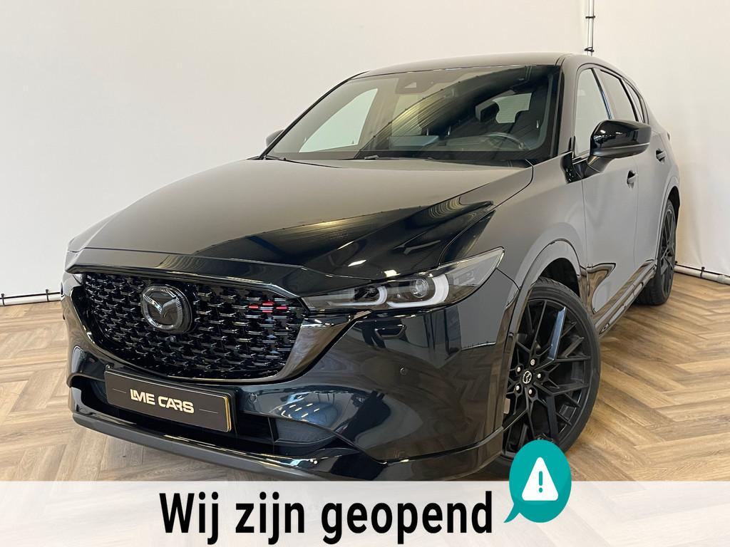 car-auction-MAZDA-CX-5-15205562