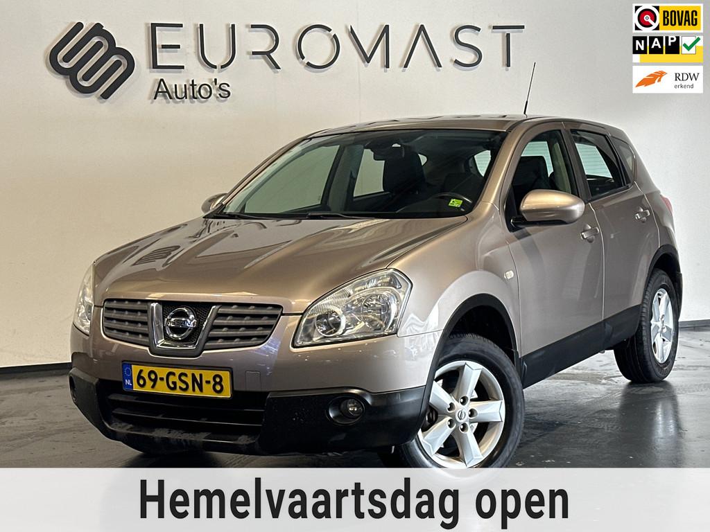 car-auction-NISSAN-Qashqai-15348713