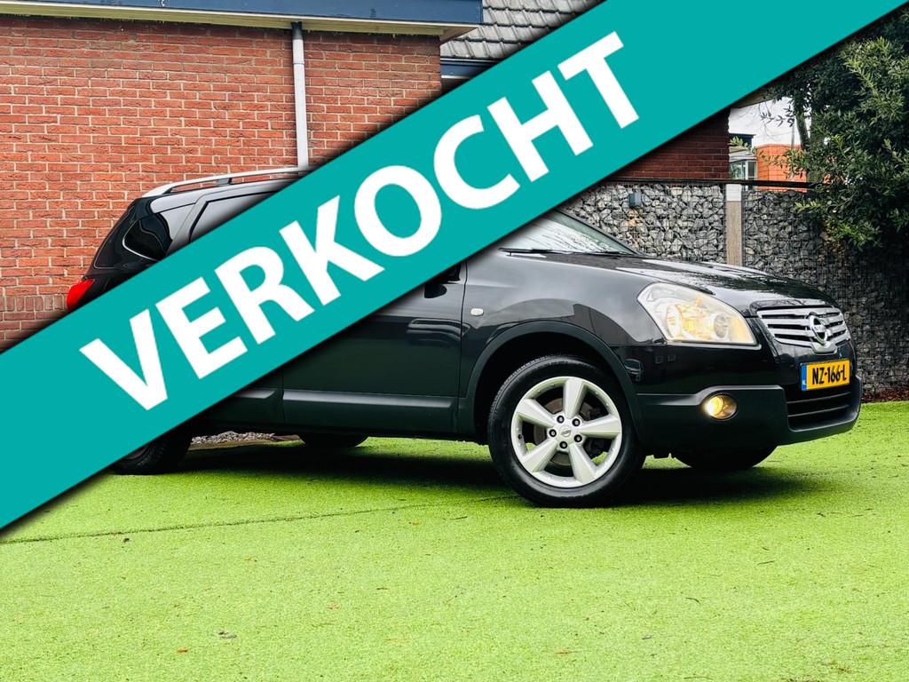 car-auction-NISSAN-Qashqai +2-15367611