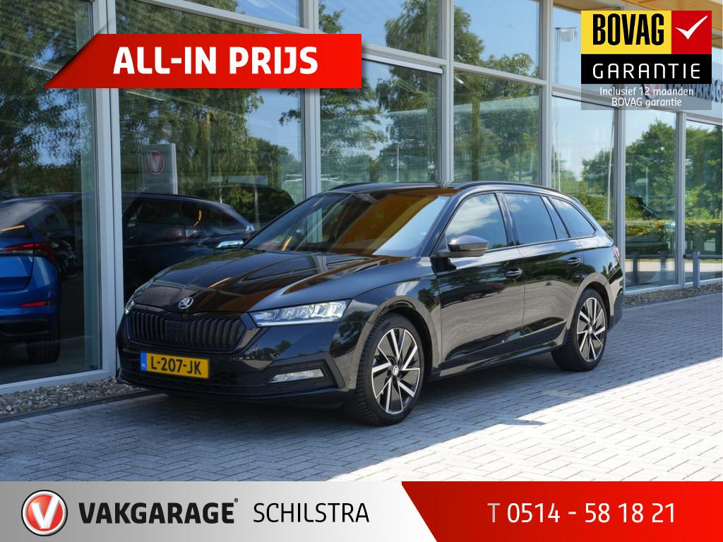 car-auction-SKODA-Octavia-15457181