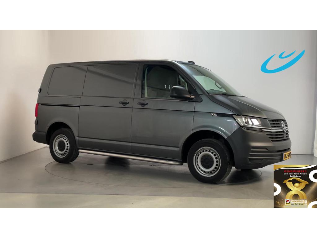 car-auction-VOLKSWAGEN-Transporter-15494443