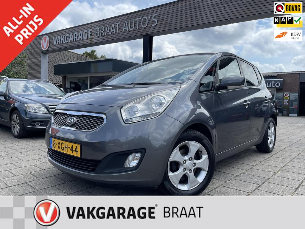 car-auction-KIA-VENGA-15494979